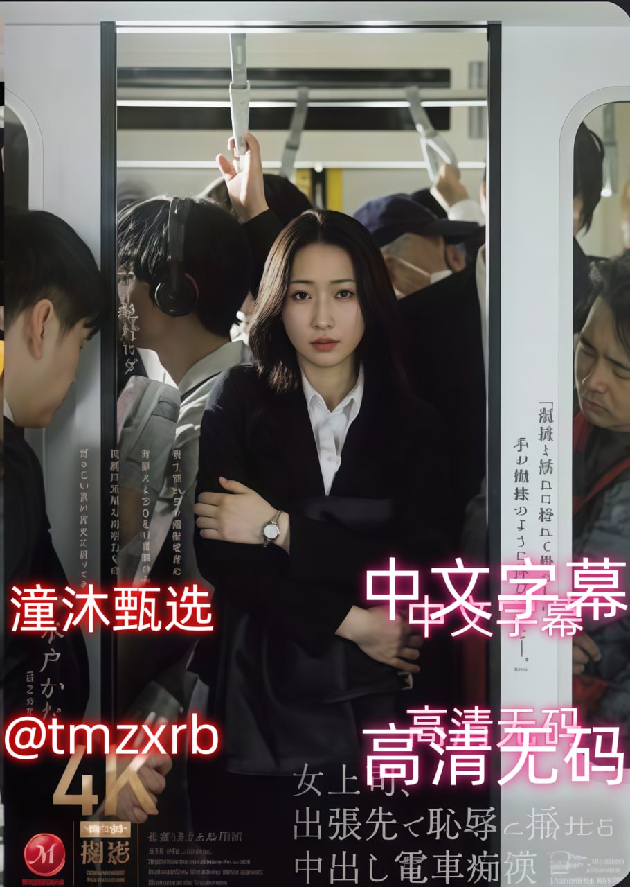 男人用嘴添女人免费视频A片エムズビデオグループ