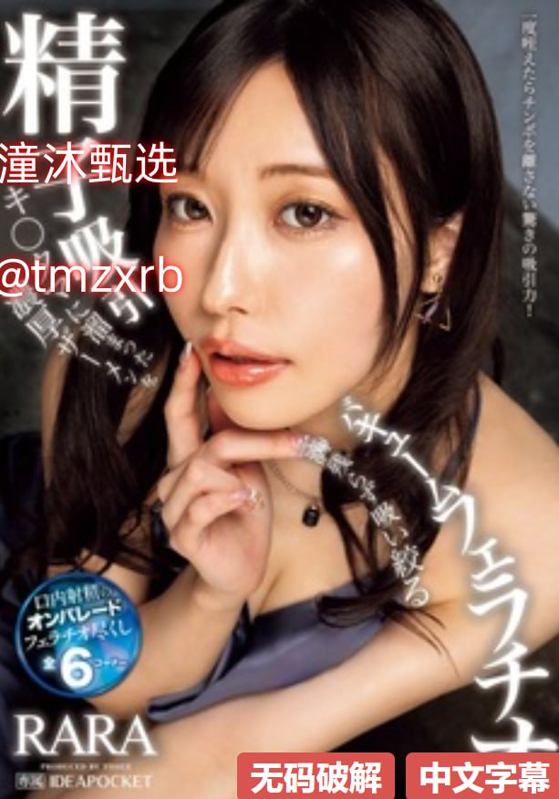 靓女偷窥浓密毛的女厕ビッグバナナオンラインプレミアムビデオ無料