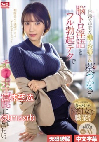 诱惑韩剧国语版,メイリン モデルコレクション メ,观看免费无删减完整版
