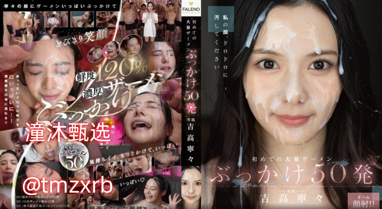 午夜福利一二三区_观看免费无删减完整版